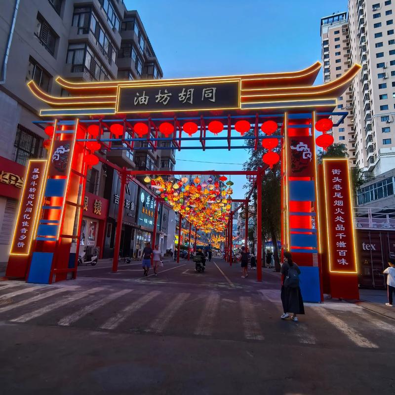 康养基地:未来养老模式的新趋势