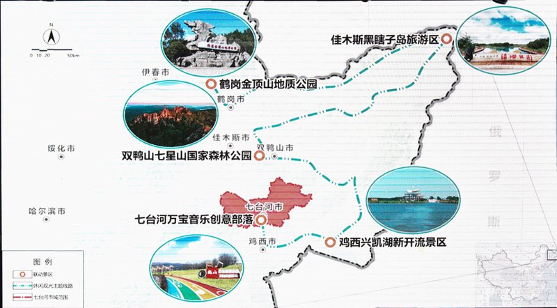 候鸟式养老:一种全新的生活方式